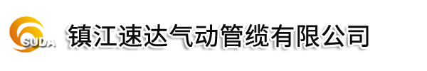 山東紫巢裝飾材料有限公司